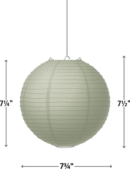 Wonderfully Wild 8" Hanging Paper Lanterns