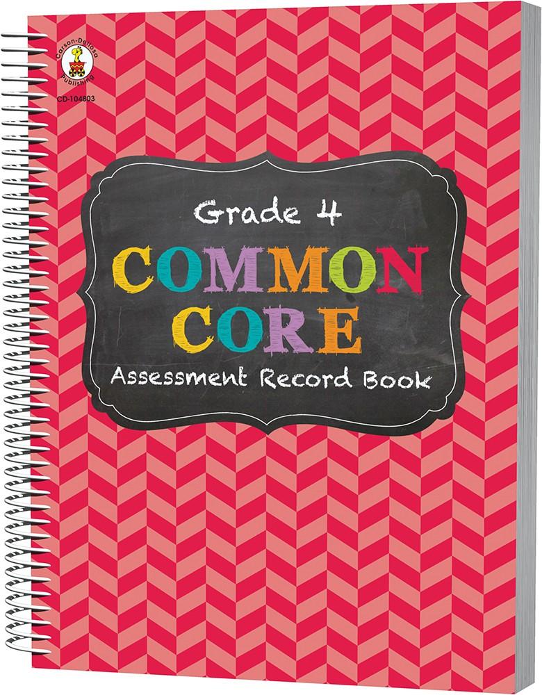 Common Core Record Book